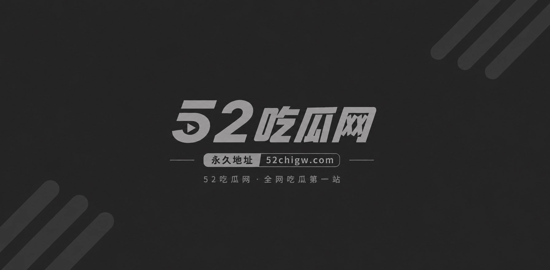 精品厕拍系列 公共女厕高清后拍 各种女生私密放尿瞬间 2 精品厕拍系列 公共女厕高清后拍 各种女生私密放尿瞬间 2